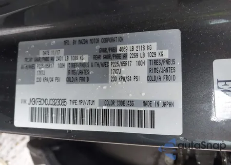 2018 Mazda Cx-5 Touring z USA, uszkodzony, nr VIN JM3KFBCM0J0323085